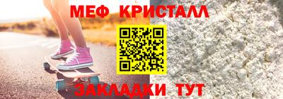 jwh Канаш