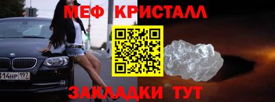 кокаин перу Ипатово