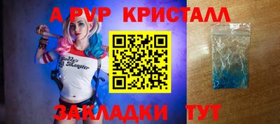 ешки Изобильный