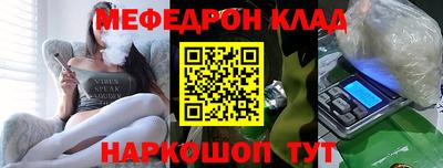 метадон Ирбит