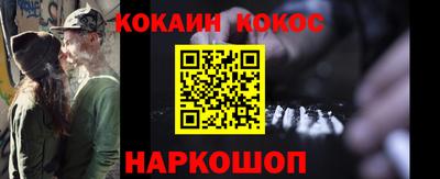 jwh Канаш