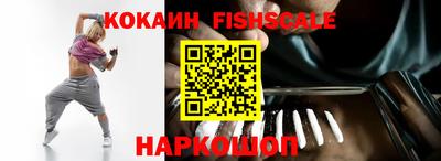 МДПВ Кандалакша