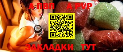 ешки Изобильный