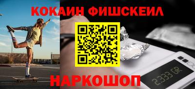 МДПВ Кандалакша
