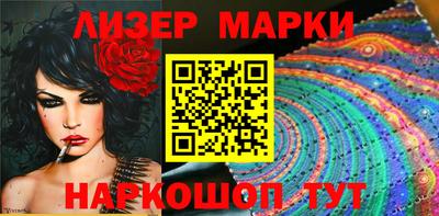 ешки Изобильный
