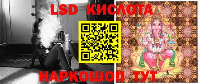 метадон Ирбит