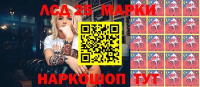 ешки Изобильный