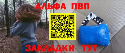 метадон Ирбит