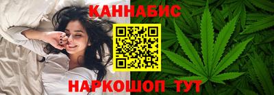кокаин перу Ипатово