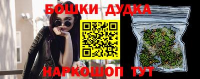 метадон Ирбит