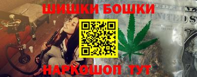 кокаин перу Ипатово