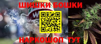 ешки Изобильный