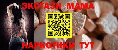 ешки Изобильный