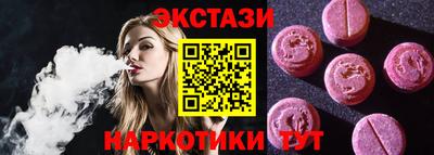 метадон Ирбит