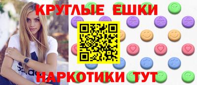 метадон Ирбит