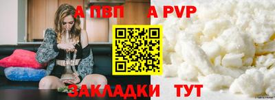 ешки Изобильный