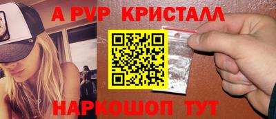 метадон Ирбит