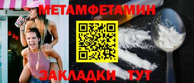 ешки Изобильный