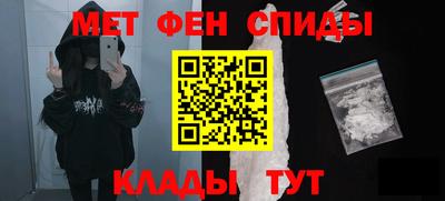 ешки Изобильный
