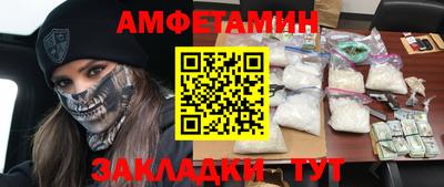 метадон Ирбит