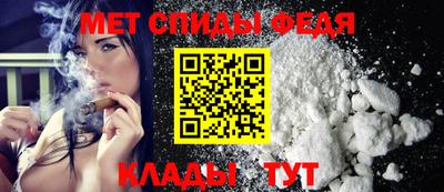 метадон Ирбит