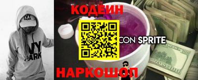 метадон Ирбит