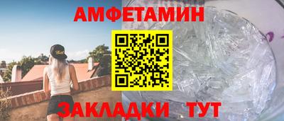 ешки Изобильный