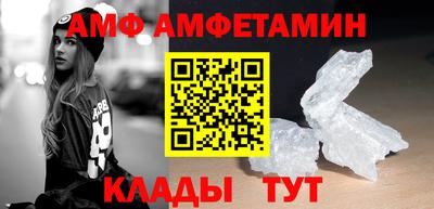 кокаин перу Ипатово