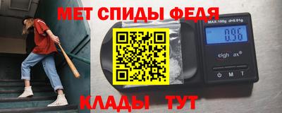 МДПВ Кандалакша