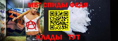 метадон Ирбит