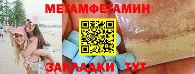 ешки Изобильный