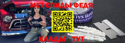 метадон Ирбит