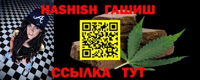 МДПВ Кандалакша