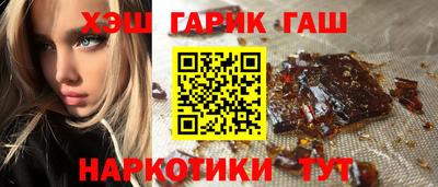 кокаин перу Ипатово