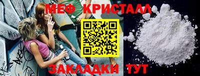 кокаин перу Ипатово
