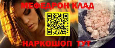 метадон Ирбит