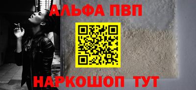 метадон Ирбит