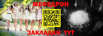ешки Изобильный